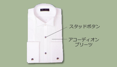 タキシードのシャツ