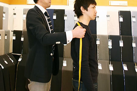 採寸