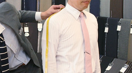 採寸