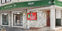 原尾島店