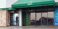 倉敷店