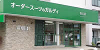 総社店