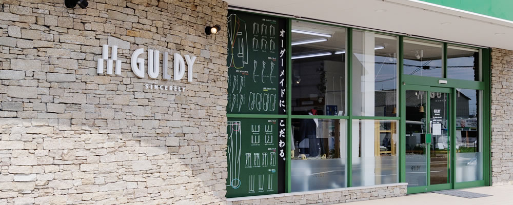 総社中央店