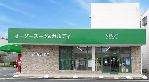 総社店外観