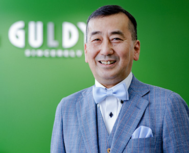 水野利之