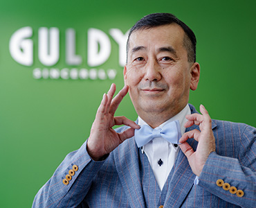 水野利之