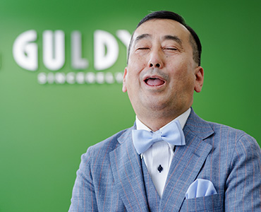 水野利之
