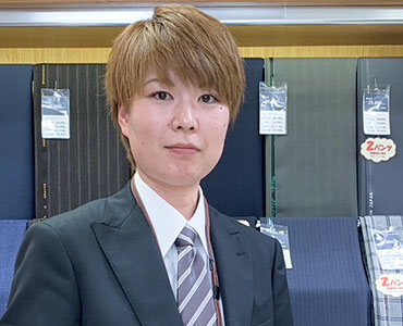 西彩菜