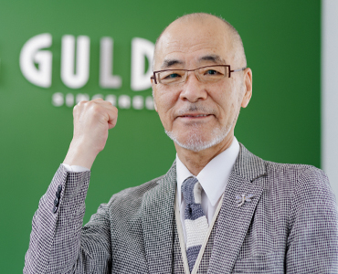 西野善久