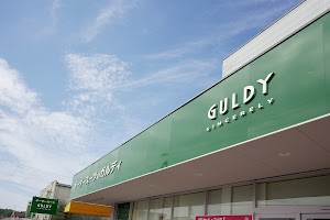 オーダースーツ GULDY | ガルディ 総社中央店 place picture