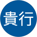 松本貴行 profile picture
