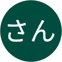 きぶんやさん profile picture