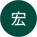 坂本宏 profile picture