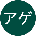 タツタ今アゲ profile picture