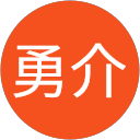 佐藤勇介 profile picture
