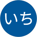 彩いち profile picture