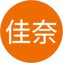 佳奈 profile picture