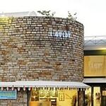 ガルディ野田店